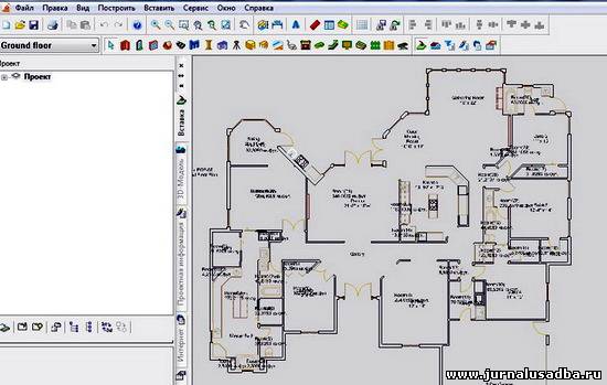 Бесплатные Программы Для Проектирования Дома